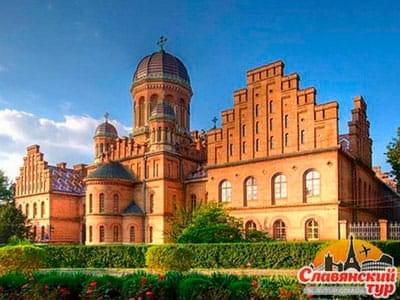 Черновцы