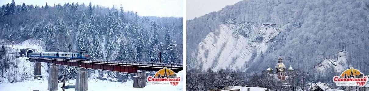 Карпаты