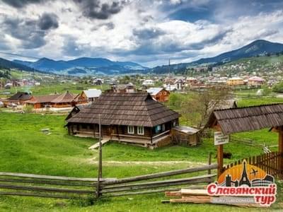 Карпати