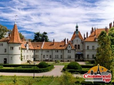Закарпаття