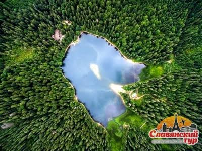 Закарпаття