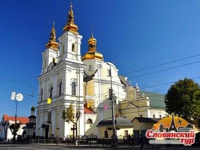 Винница